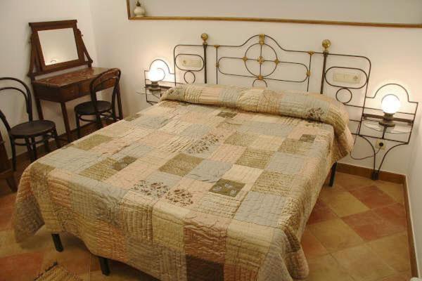 Apartamentos Rurales Rincon De Aiara Menagaray Phòng bức ảnh